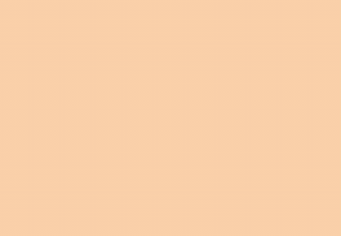 Product-features-beige-1